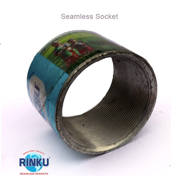Heavy Pipe Coupling Socket Manufacturer